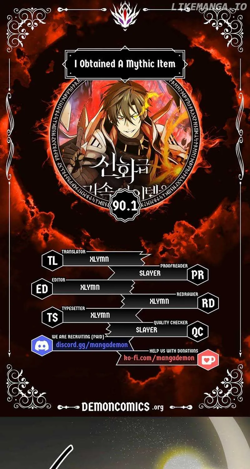 Read I Obtained a Mythic Item chapter 90.1 image 1 on Lezhin