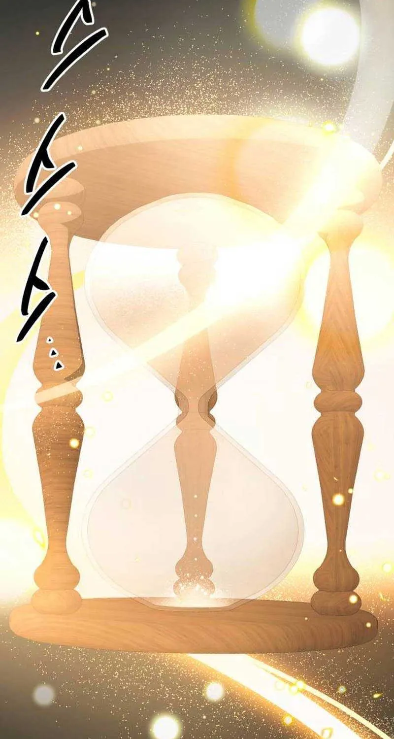 Read I Obtained a Mythic Item chapter 90.1 image 2 on Lezhin
