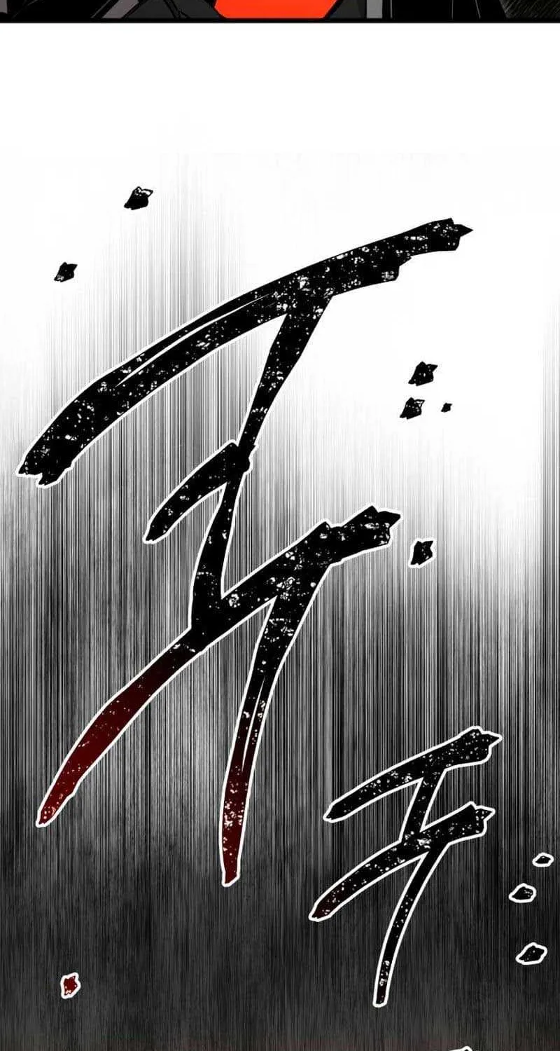 Read I Obtained a Mythic Item chapter 90.1 image 26 on Lezhin
