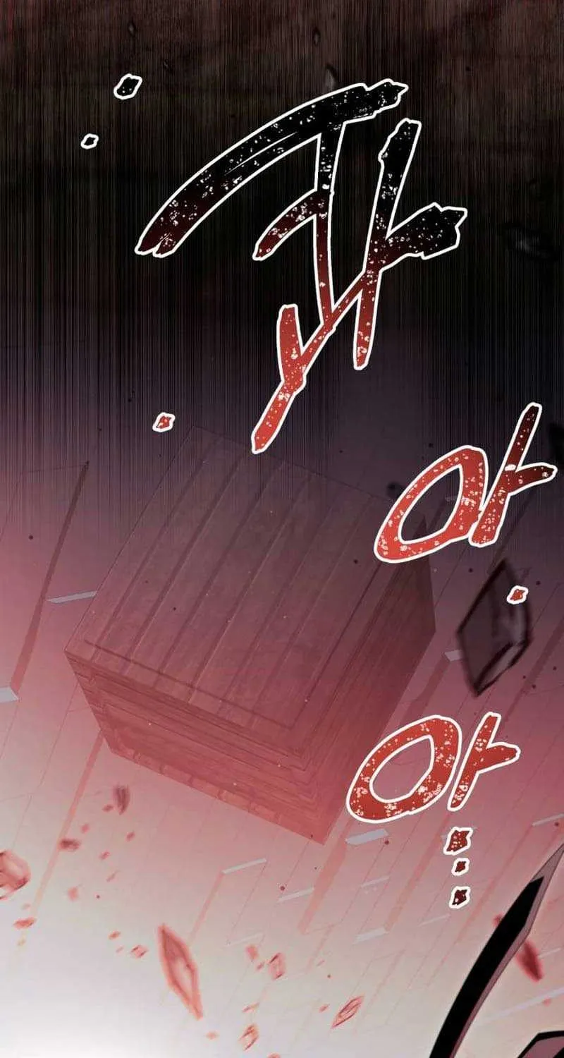 Read I Obtained a Mythic Item chapter 90.1 image 28 on Lezhin