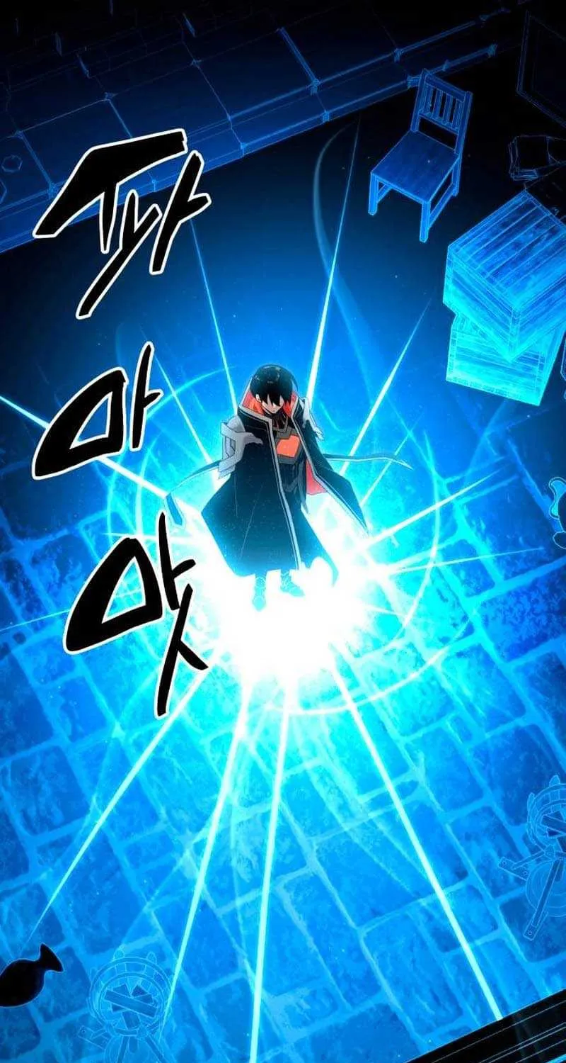 Read I Obtained a Mythic Item chapter 90.1 image 5 on Lezhin