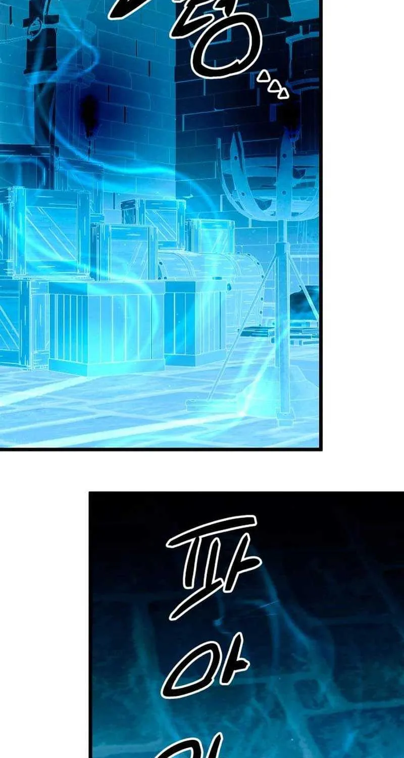 Read I Obtained a Mythic Item chapter 90.1 image 7 on Lezhin