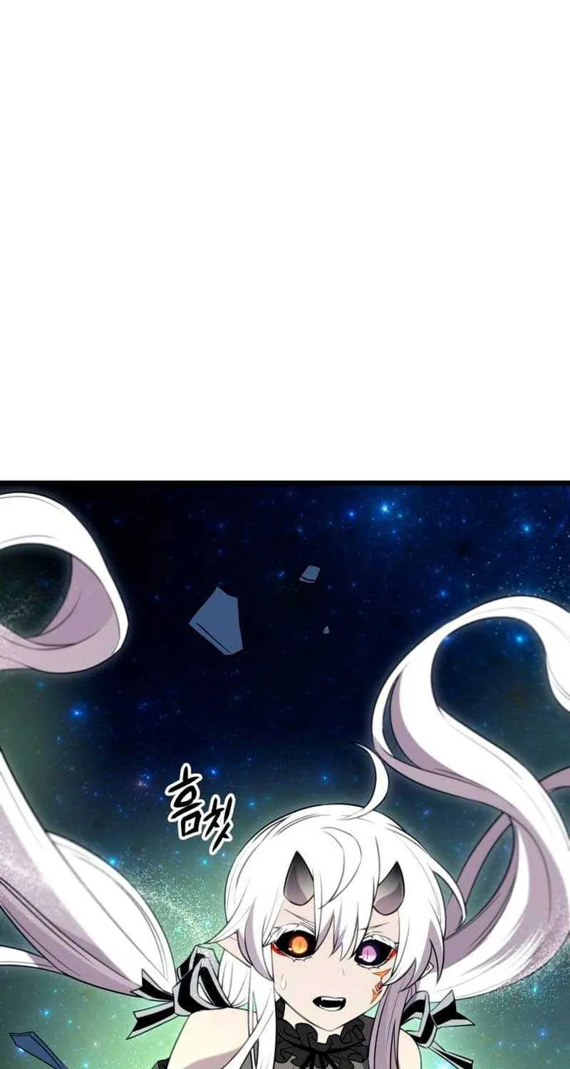 Read I Obtained a Mythic Item chapter 90.2 image 19 on Lezhin