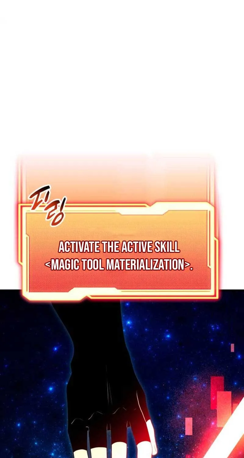 Read I Obtained a Mythic Item chapter 90.2 image 30 on Lezhin