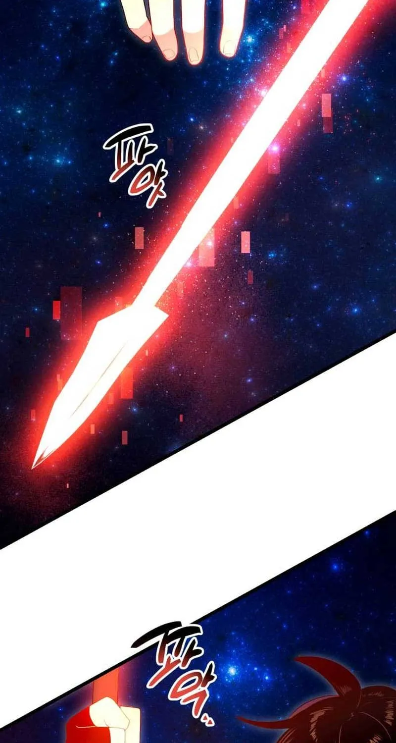 Read I Obtained a Mythic Item chapter 90.2 image 31 on Lezhin