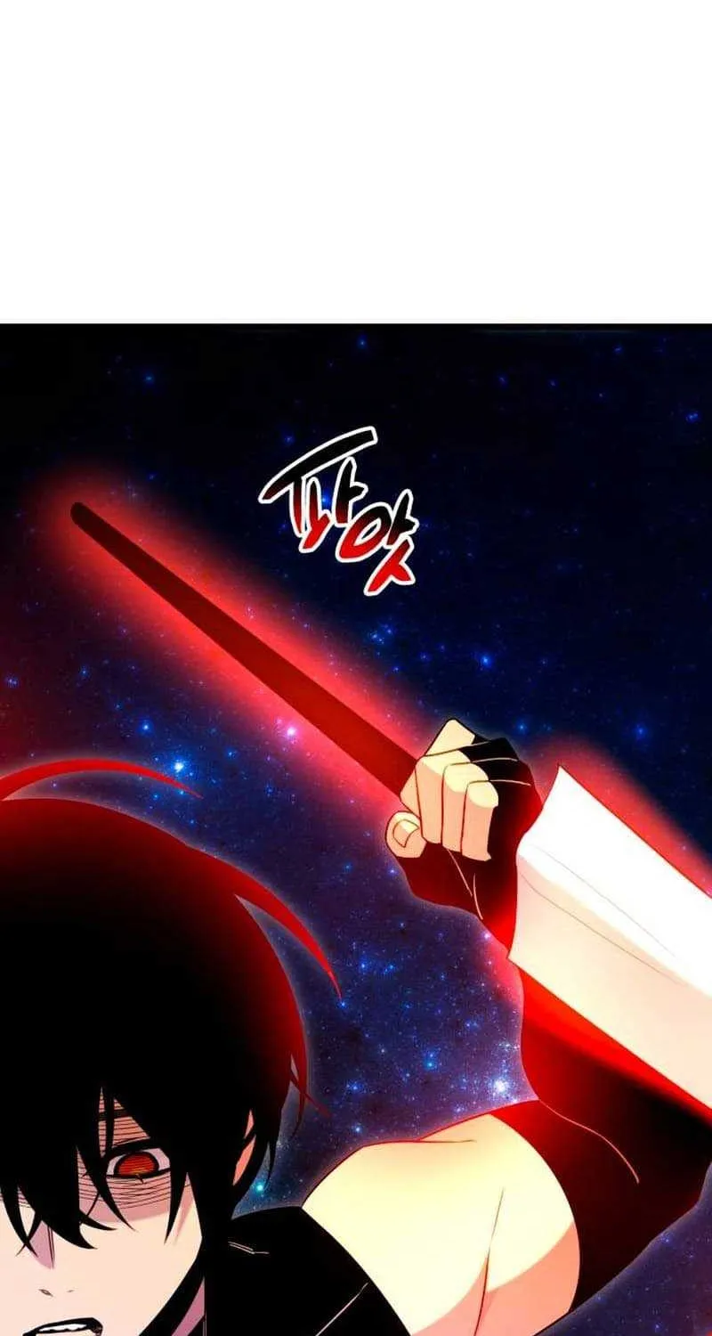 Read I Obtained a Mythic Item chapter 90.2 image 37 on Lezhin