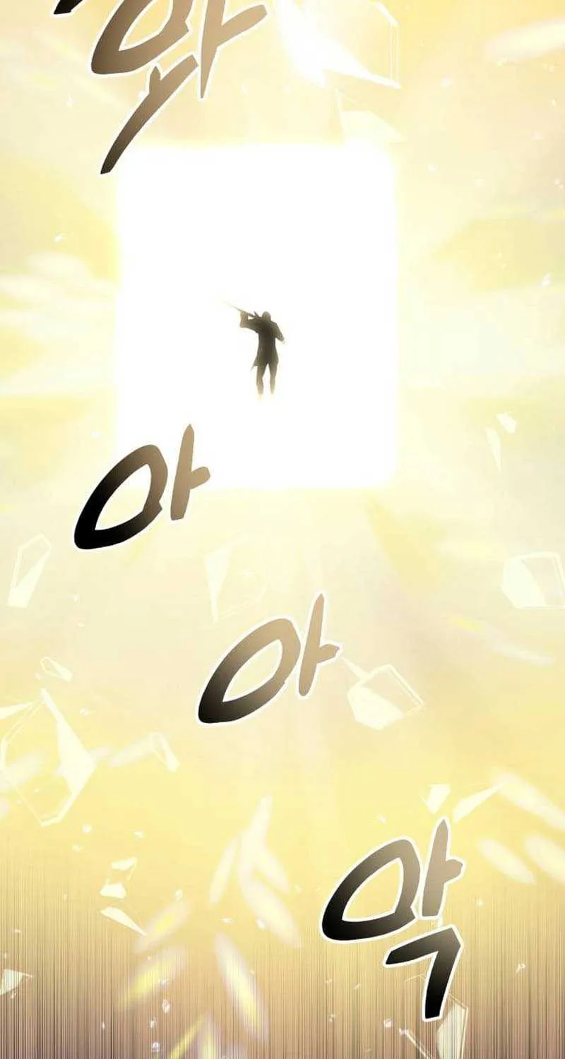 Read I Obtained a Mythic Item chapter 90.2 image 40 on Lezhin