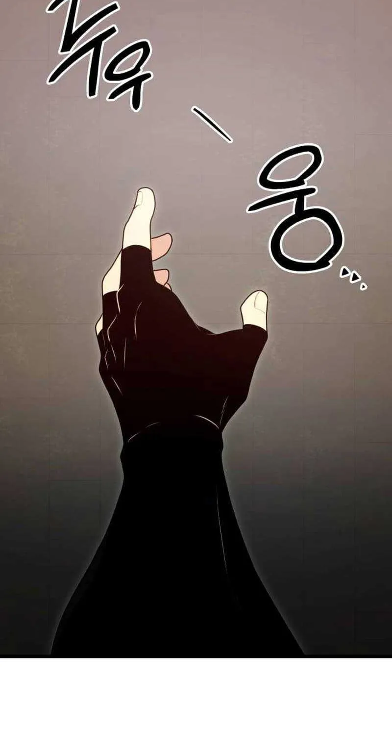 Read I Obtained a Mythic Item chapter 90.3 image 1 on Lezhin
