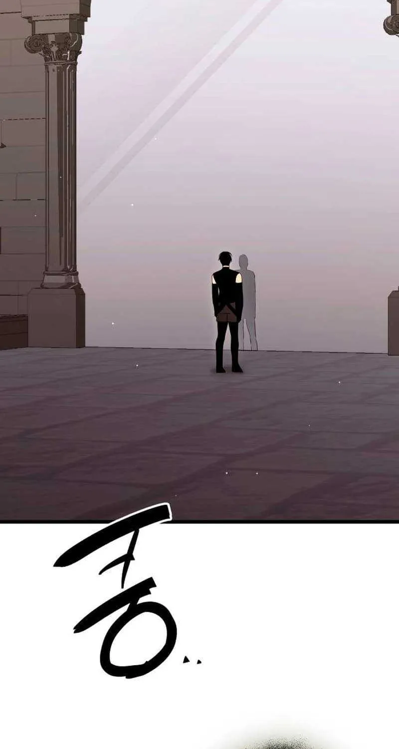 Read I Obtained a Mythic Item chapter 90.4 image 10 on Lezhin