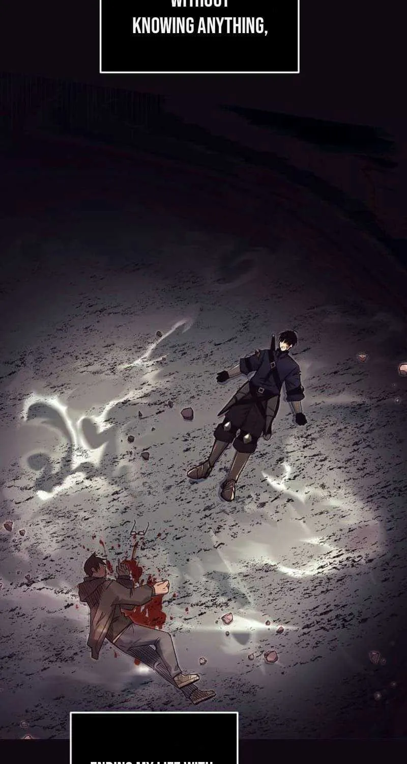 Read I Obtained a Mythic Item chapter 90.4 image 3 on Lezhin