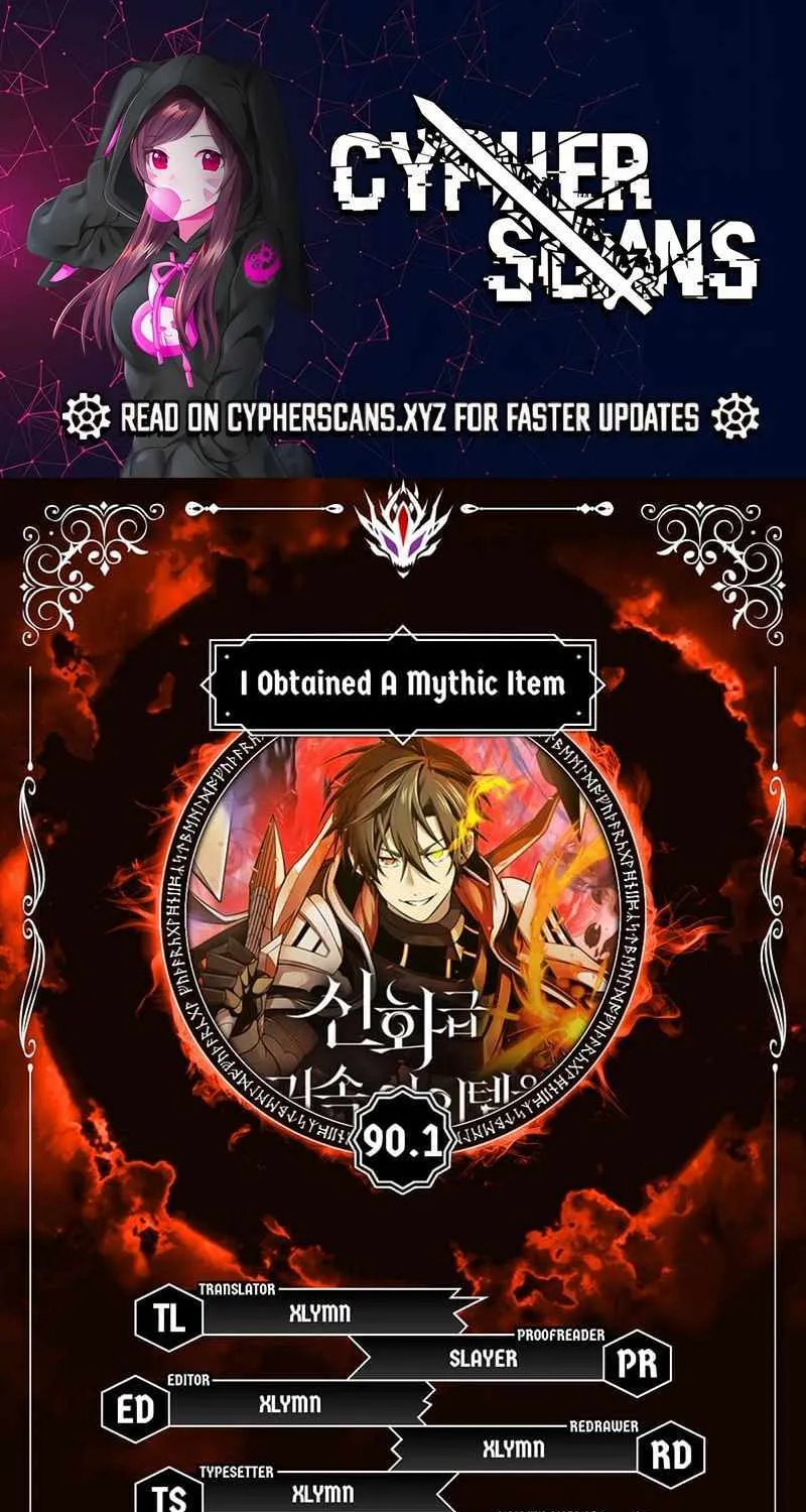 Read I Obtained a Mythic Item chapter 90 image 1 on Lezhin