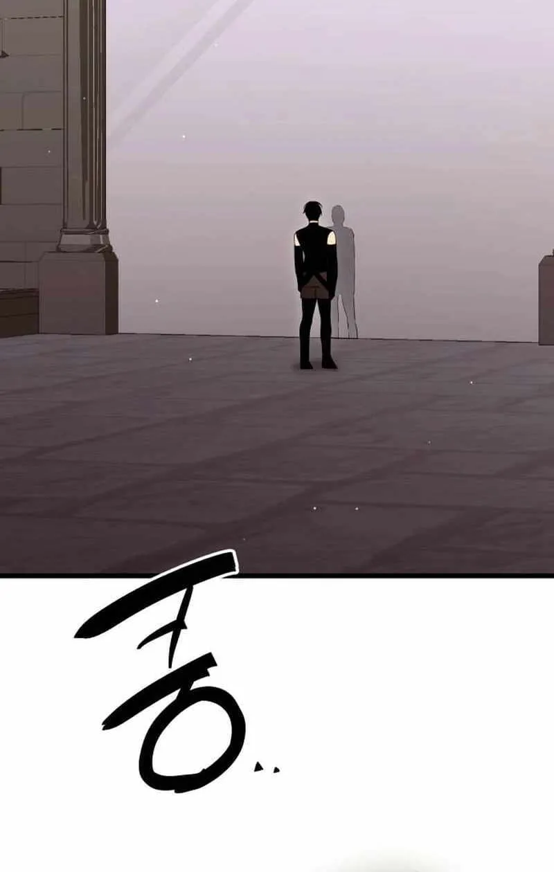 Read I Obtained a Mythic Item chapter 90 image 122 on Lezhin