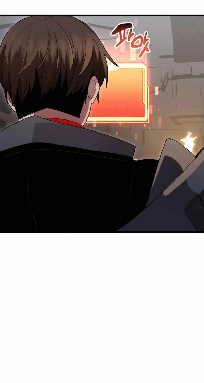 Read I Obtained a Mythic Item chapter 90 image 20 on Lezhin