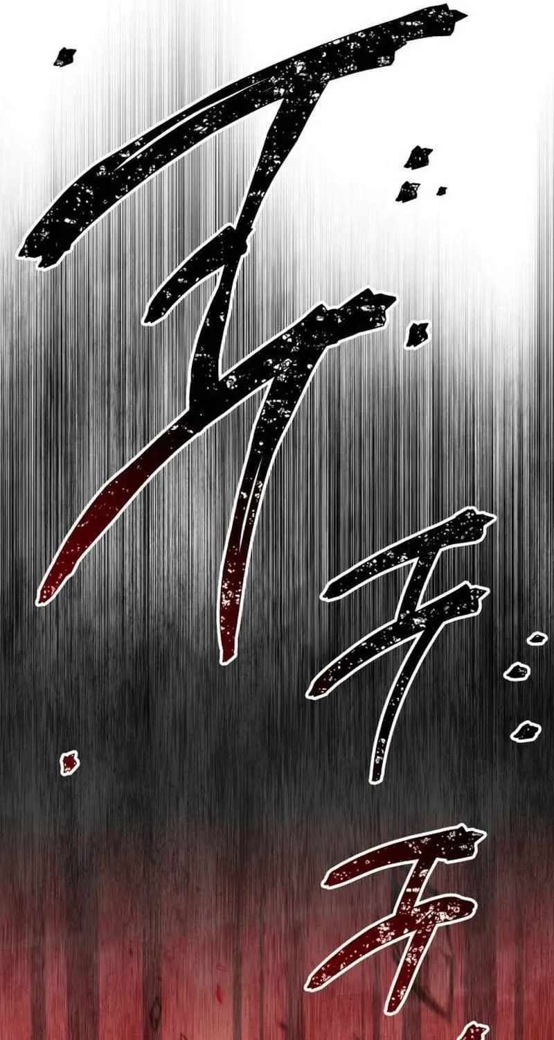 Read I Obtained a Mythic Item chapter 90 image 28 on Lezhin