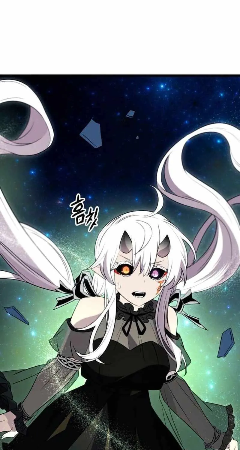 Read I Obtained a Mythic Item chapter 90 image 58 on Lezhin