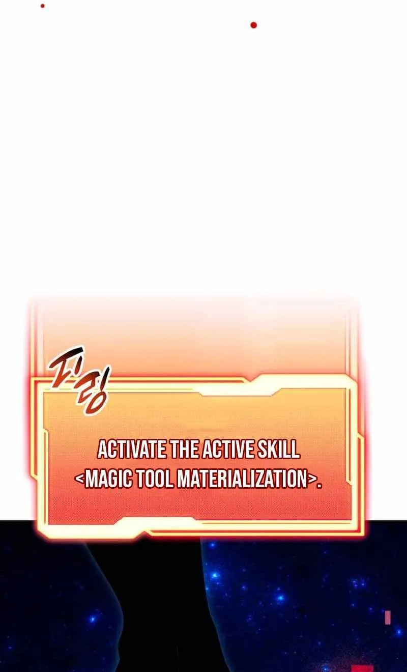 Read I Obtained a Mythic Item chapter 90 image 69 on Lezhin