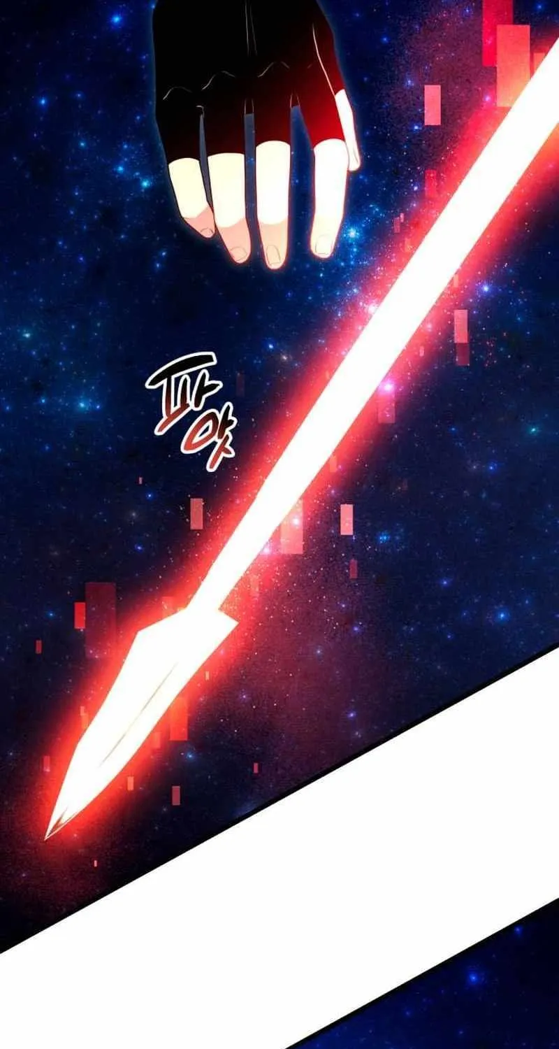 Read I Obtained a Mythic Item chapter 90 image 70 on Lezhin