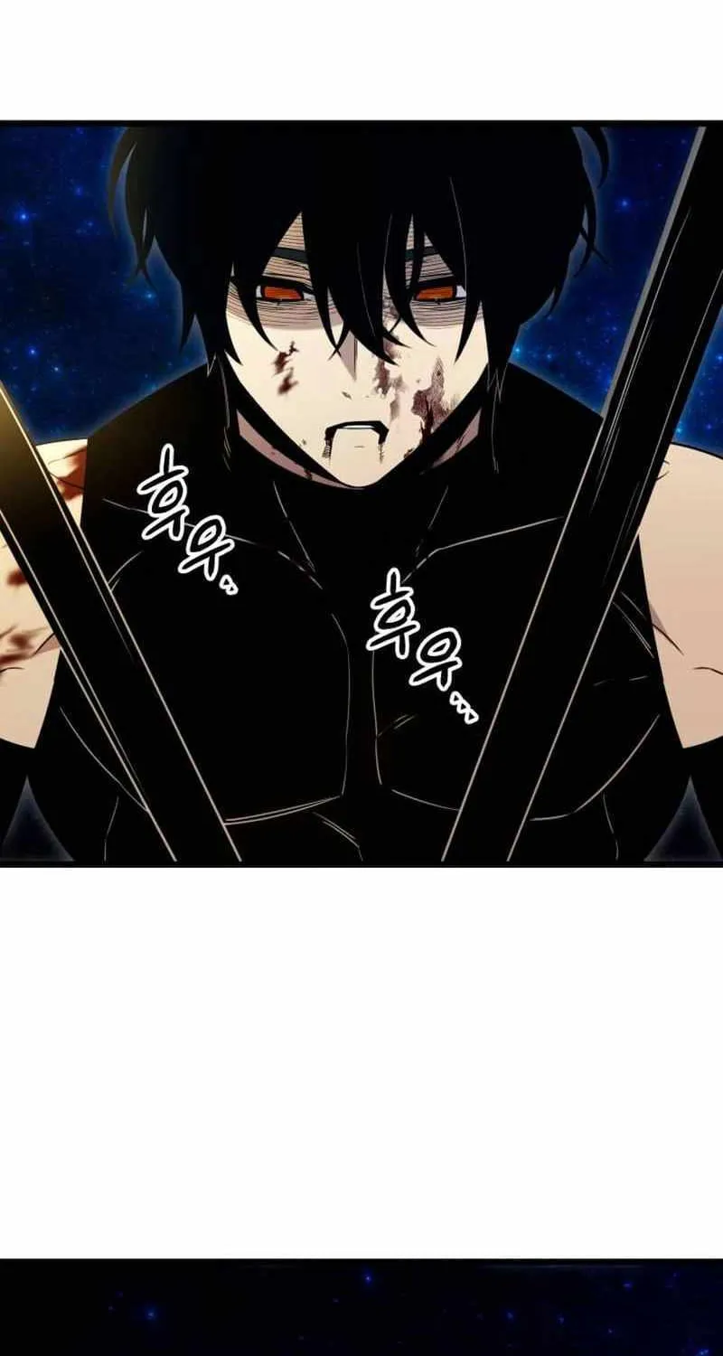 Read I Obtained a Mythic Item chapter 90 image 75 on Lezhin