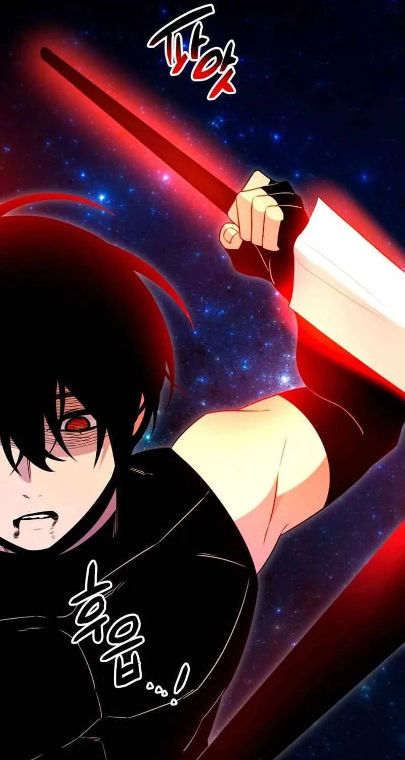 Read I Obtained a Mythic Item chapter 90 image 76 on Lezhin