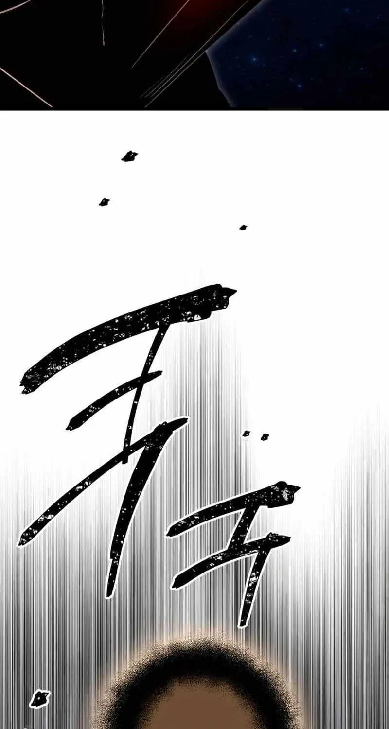 Read I Obtained a Mythic Item chapter 90 image 77 on Lezhin