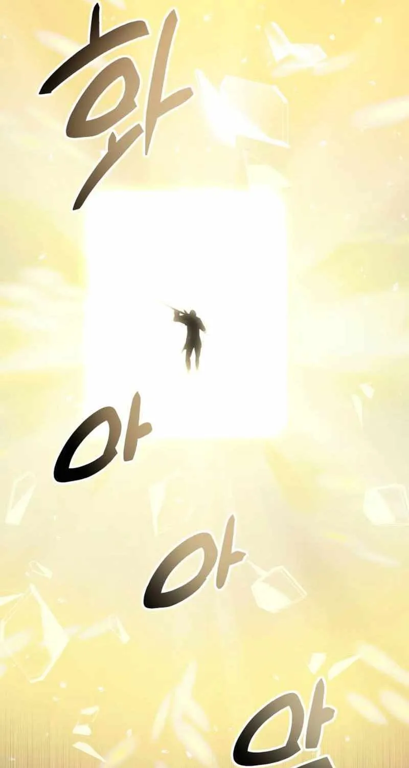 Read I Obtained a Mythic Item chapter 90 image 79 on Lezhin