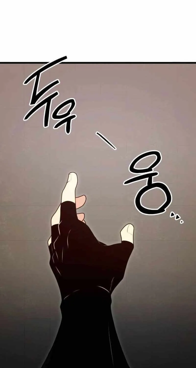 Read I Obtained a Mythic Item chapter 90 image 81 on Lezhin