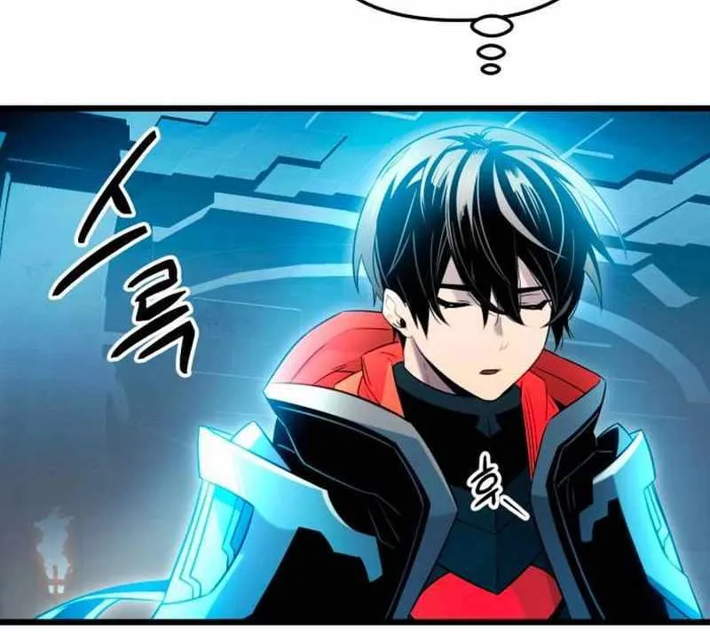 Read I Obtained a Mythic Item chapter 90 image 9 on Lezhin