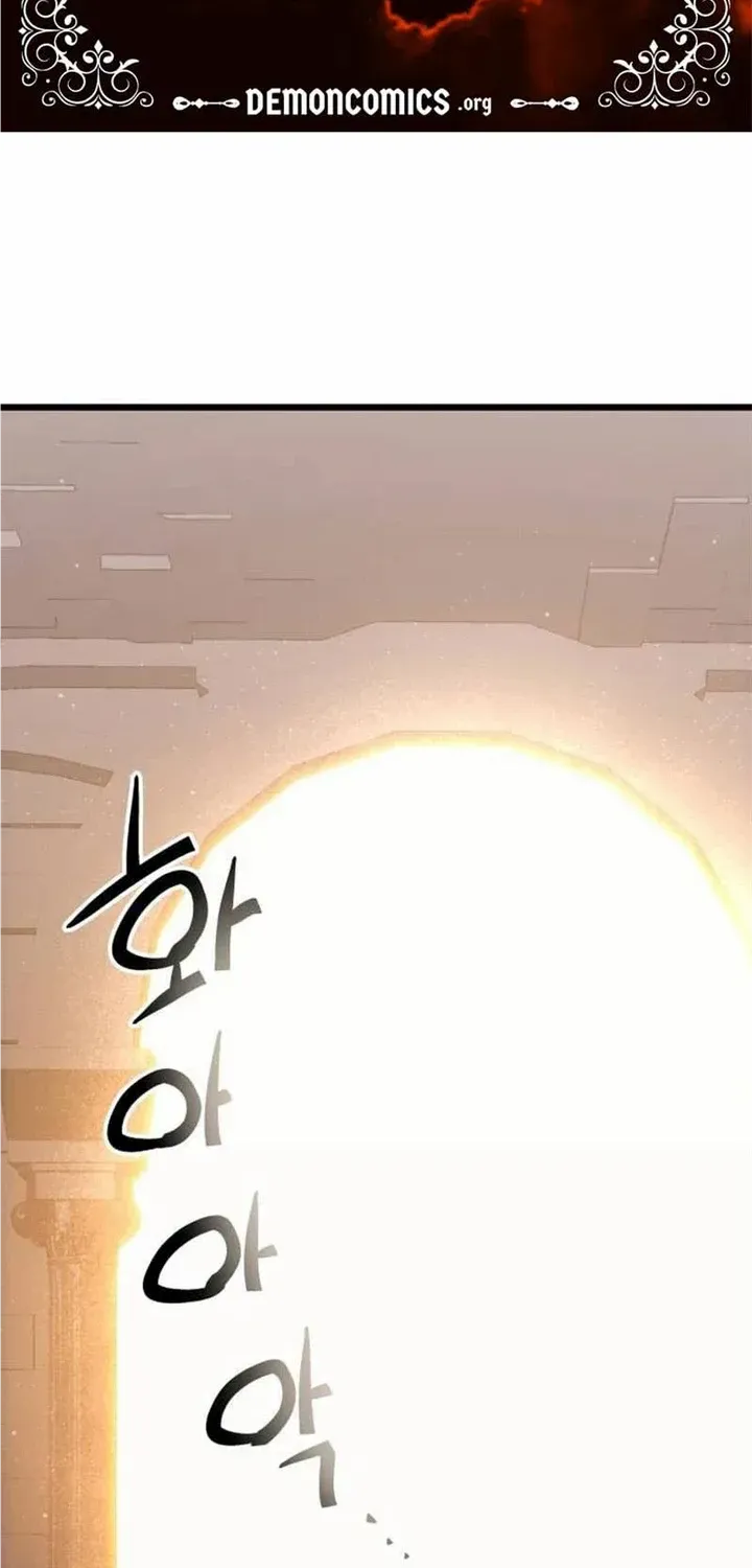 Read I Obtained a Mythic Item chapter 91 image 1 on Lezhin
