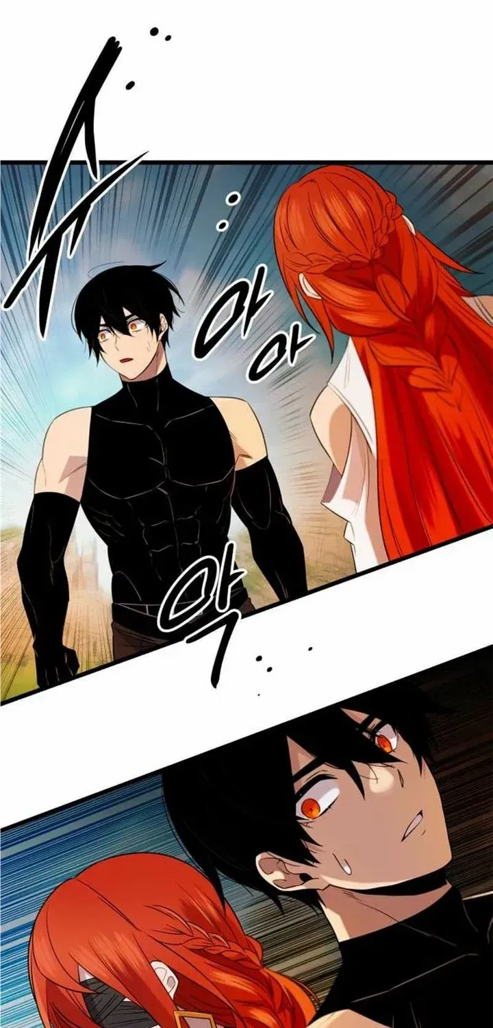 Read I Obtained a Mythic Item chapter 91 image 29 on Lezhin