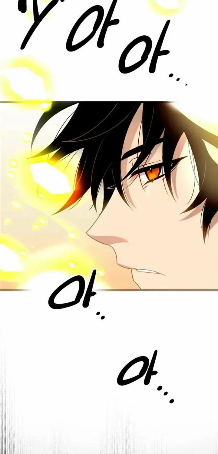 Read I Obtained a Mythic Item chapter 91 image 53 on Lezhin