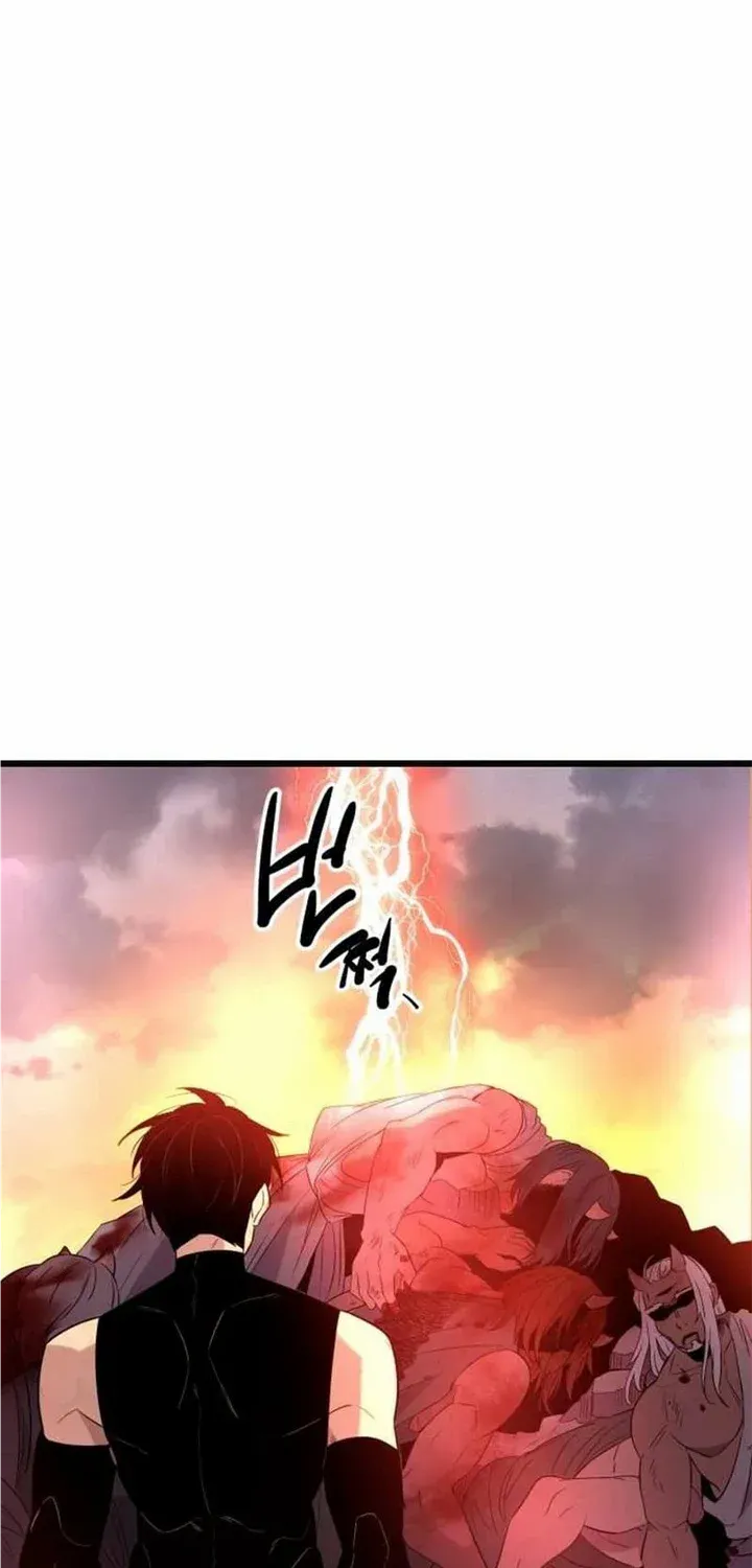 Read I Obtained a Mythic Item chapter 91 image 84 on Lezhin