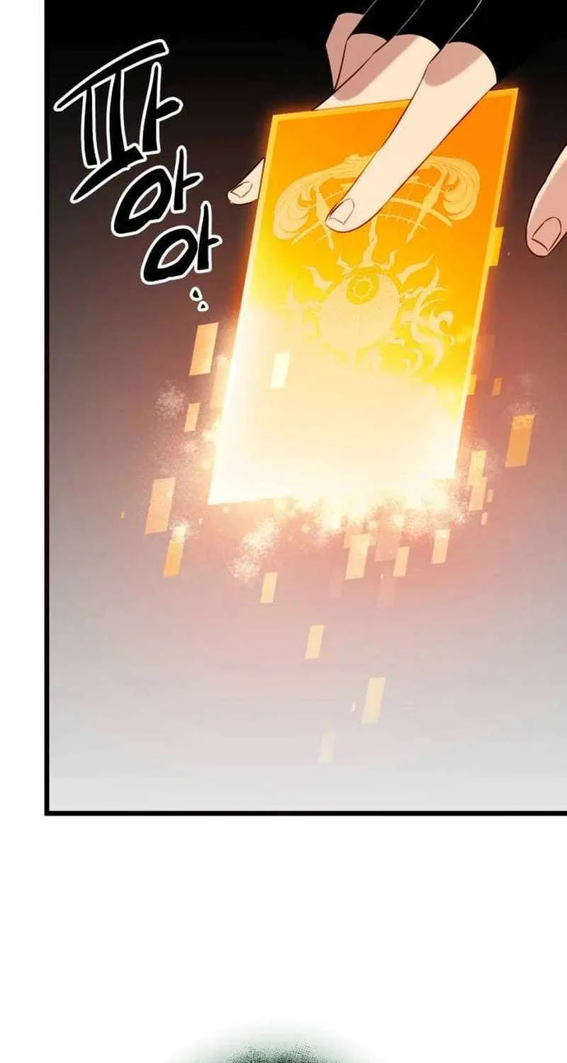 Read I Obtained a Mythic Item chapter 92 image 100 on Lezhin
