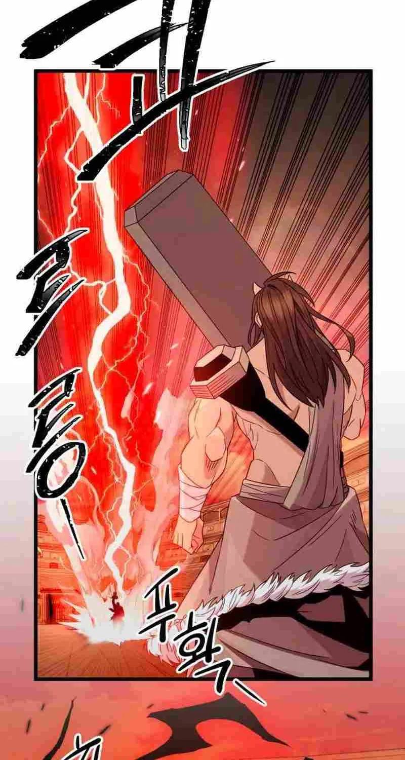 Read I Obtained a Mythic Item chapter 92 image 47 on Lezhin