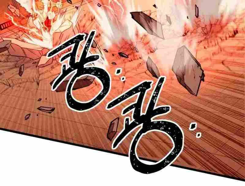 Read I Obtained a Mythic Item chapter 92 image 52 on Lezhin