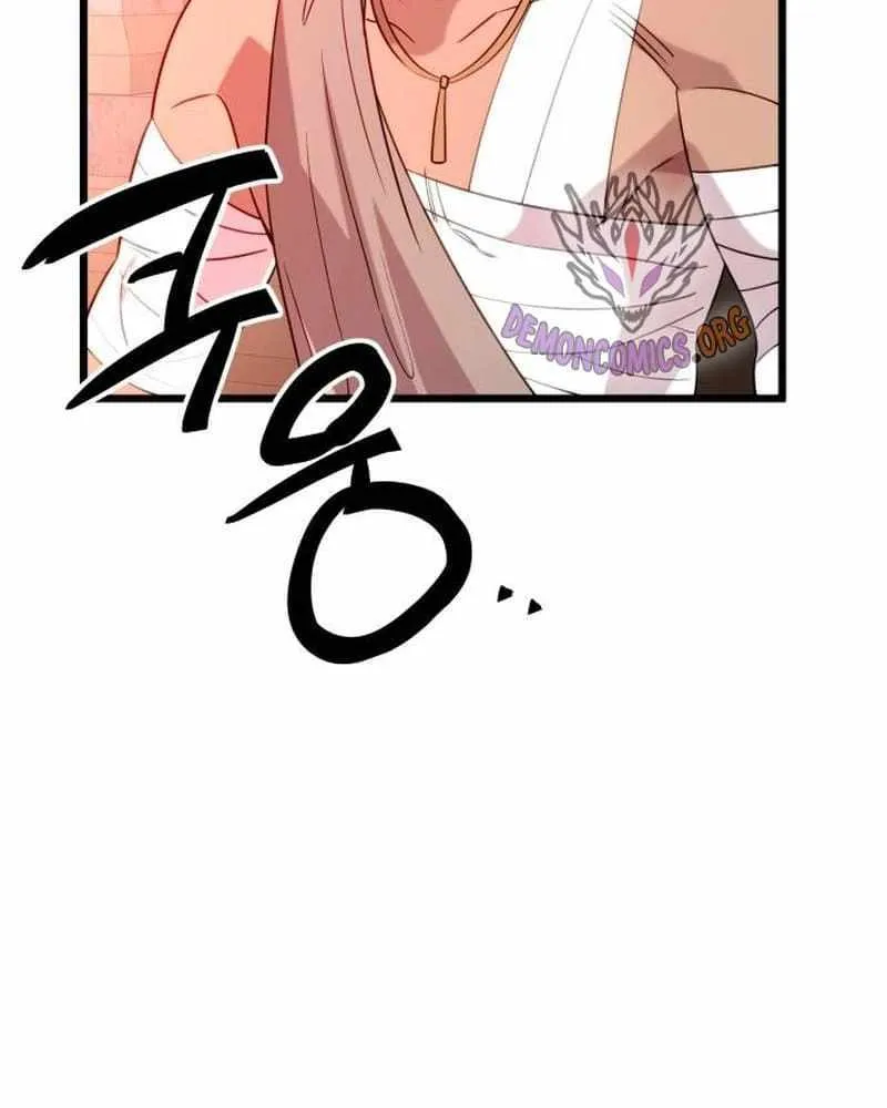 Read I Obtained a Mythic Item chapter 92 image 97 on Lezhin
