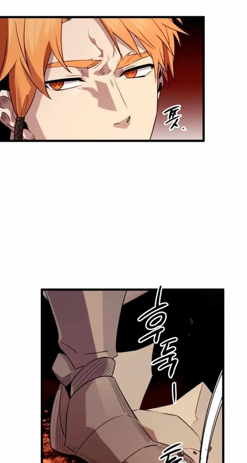 Read I Obtained a Mythic Item chapter 93 image 10 on Lezhin