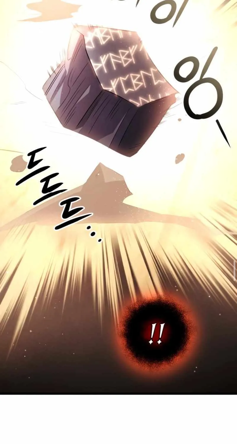 Read I Obtained a Mythic Item chapter 93 image 13 on Lezhin