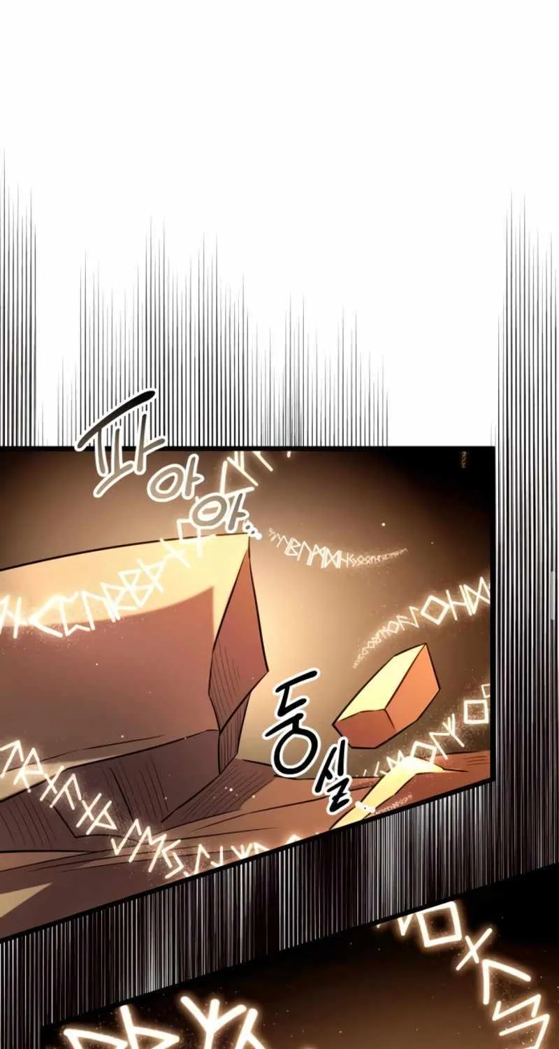Read I Obtained a Mythic Item chapter 93 image 20 on Lezhin