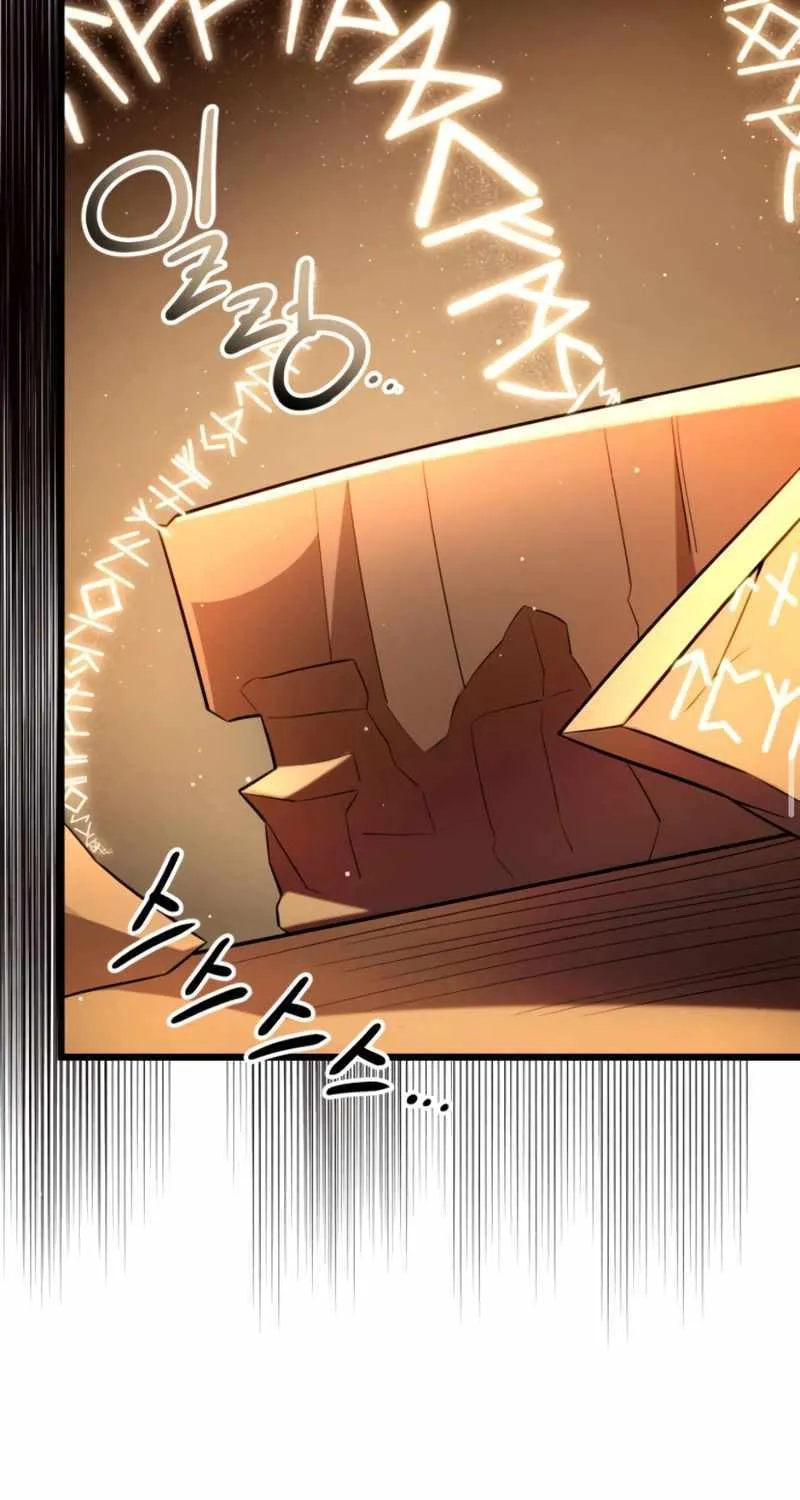 Read I Obtained a Mythic Item chapter 93 image 21 on Lezhin