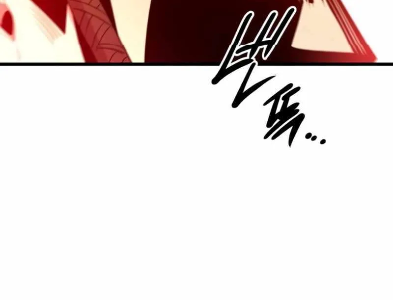 Read I Obtained a Mythic Item chapter 93 image 38 on Lezhin