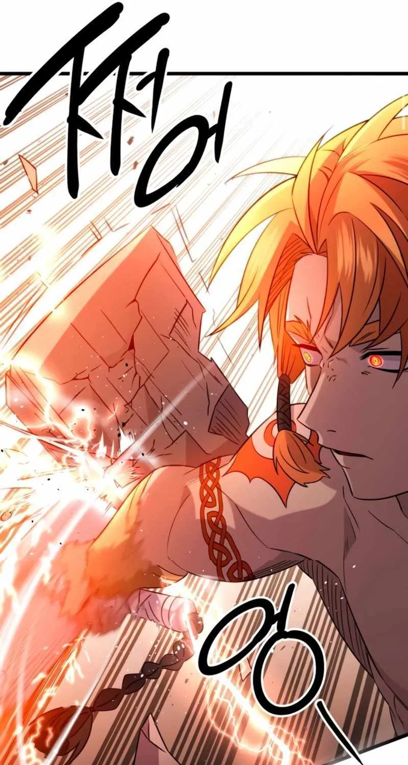 Read I Obtained a Mythic Item chapter 93 image 39 on Lezhin