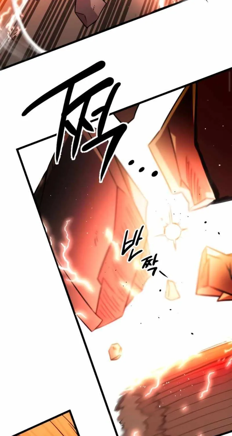 Read I Obtained a Mythic Item chapter 93 image 40 on Lezhin