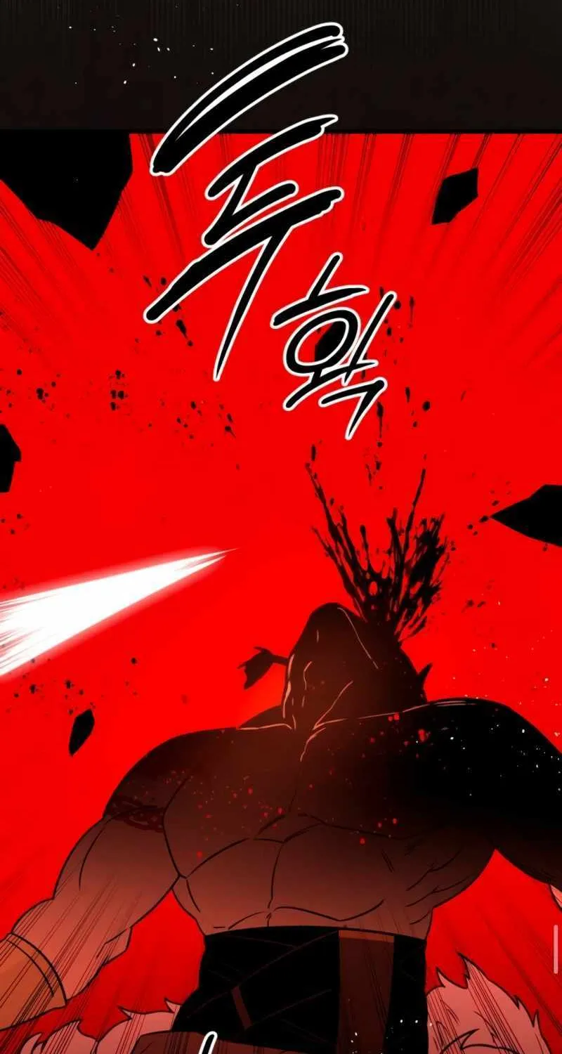 Read I Obtained a Mythic Item chapter 93 image 42 on Lezhin