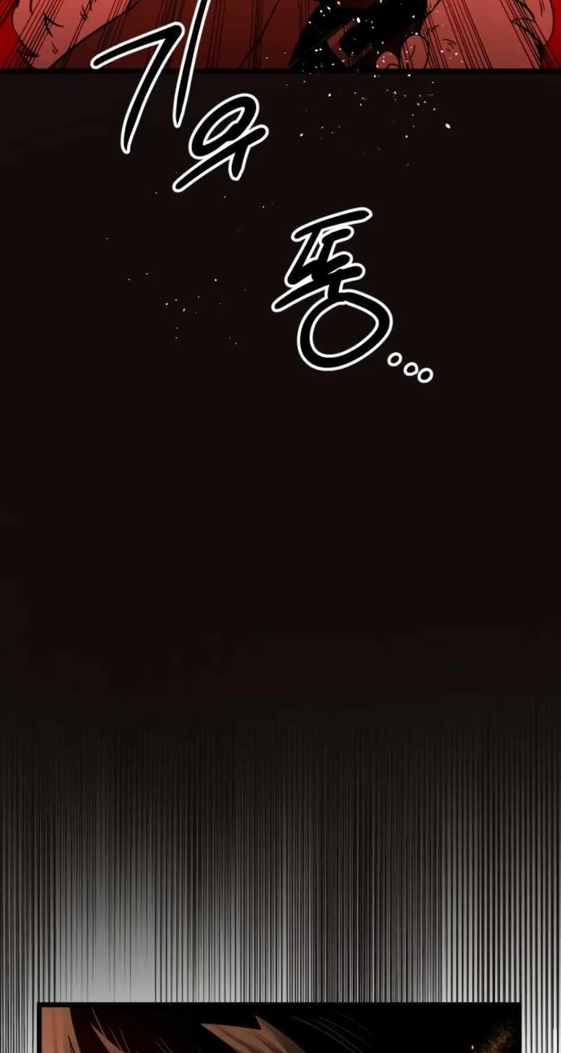 Read I Obtained a Mythic Item chapter 93 image 43 on Lezhin