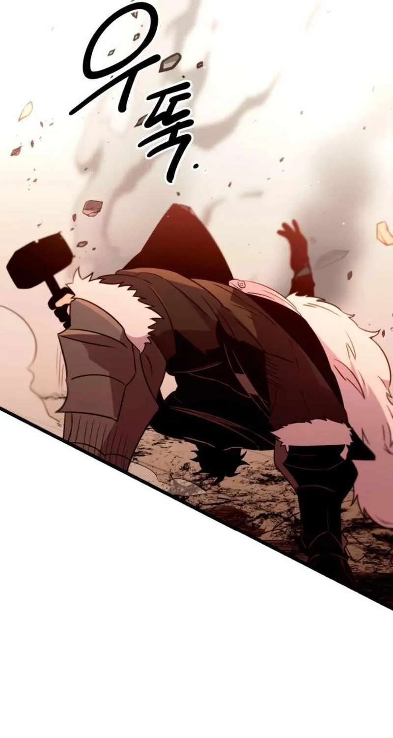Read I Obtained a Mythic Item chapter 93 image 46 on Lezhin