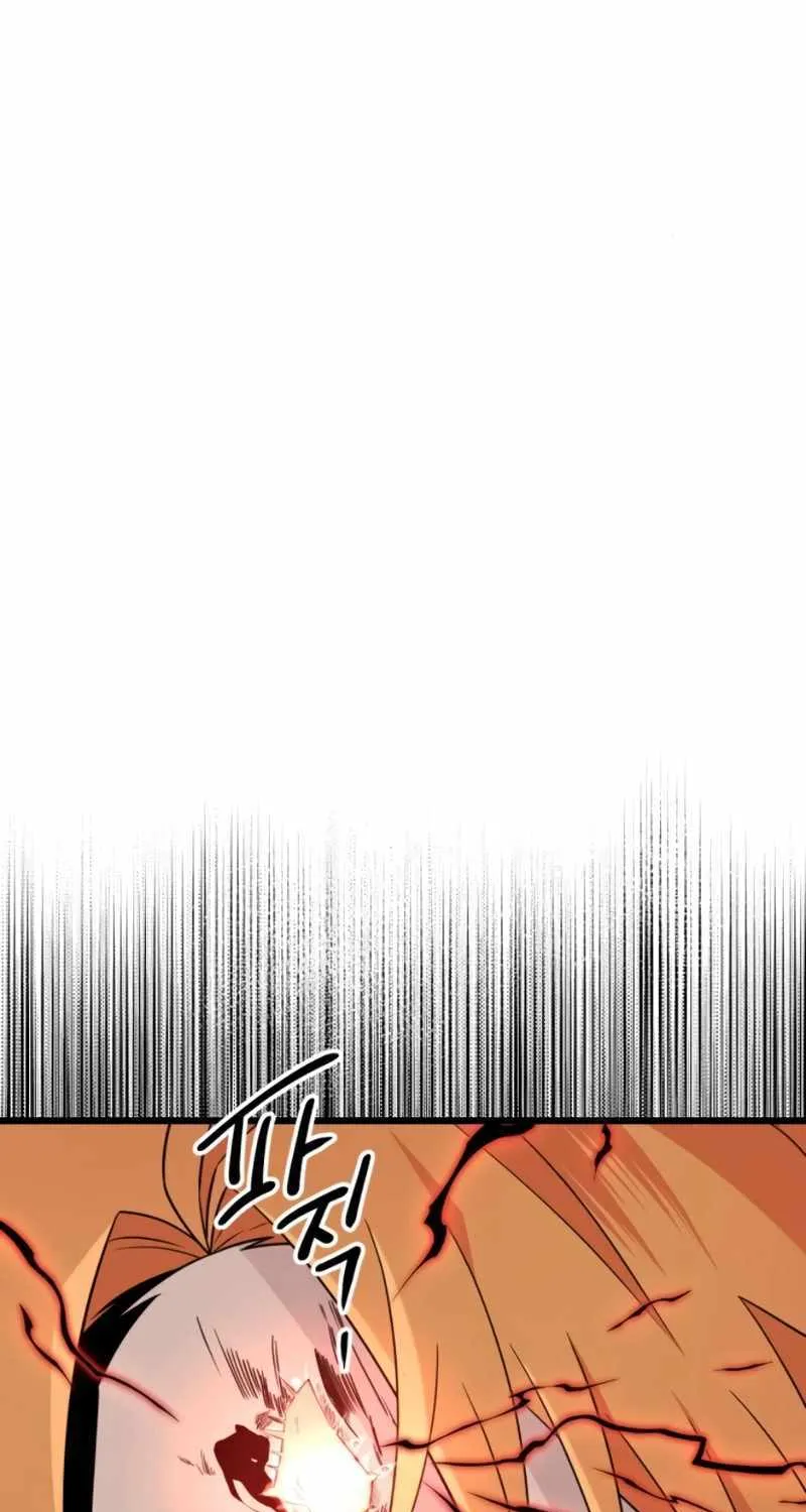 Read I Obtained a Mythic Item chapter 93 image 50 on Lezhin