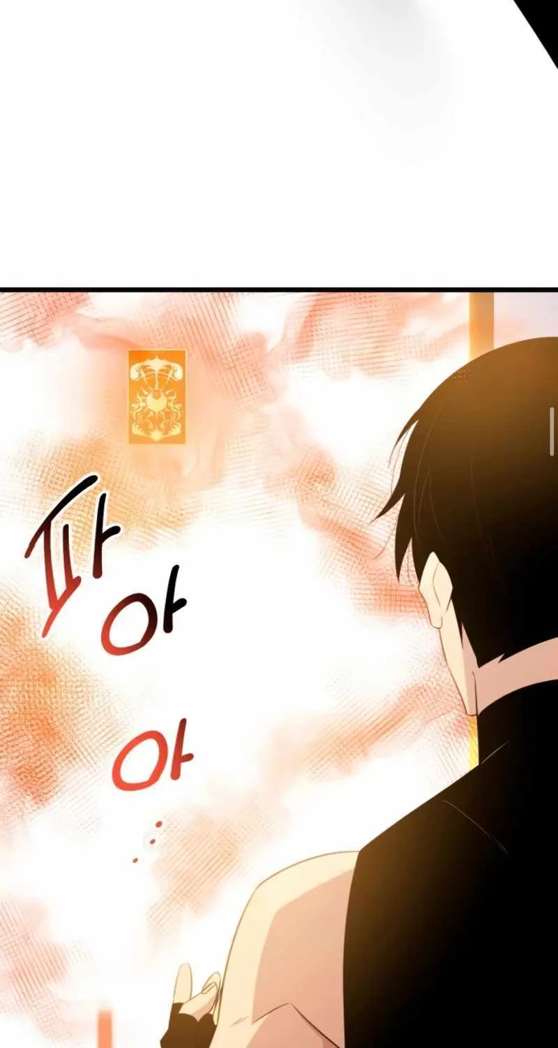 Read I Obtained a Mythic Item chapter 93 image 66 on Lezhin