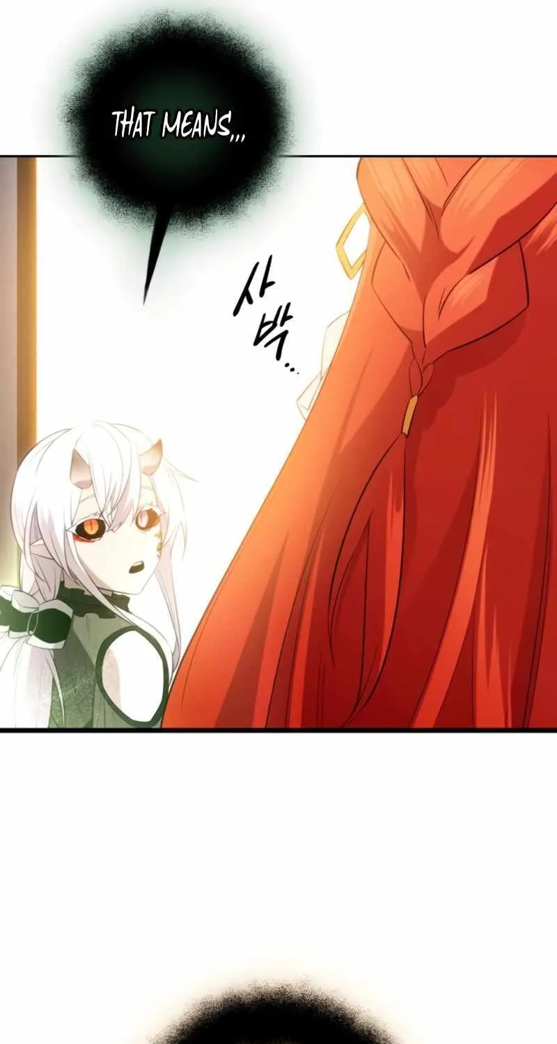 Read I Obtained a Mythic Item chapter 93 image 73 on Lezhin