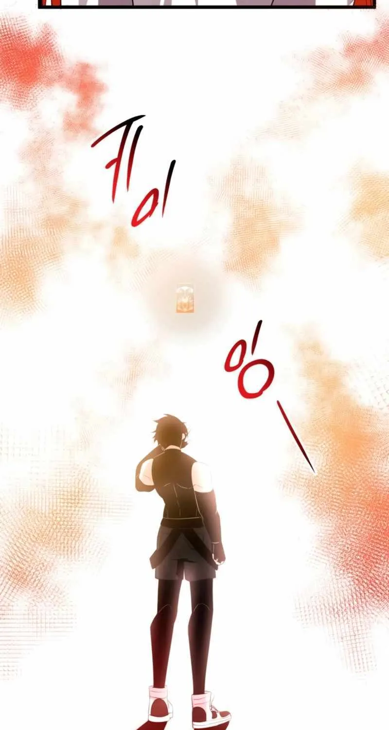 Read I Obtained a Mythic Item chapter 93 image 75 on Lezhin