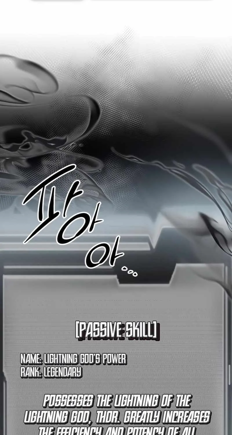 Read I Obtained a Mythic Item chapter 93 image 79 on Lezhin